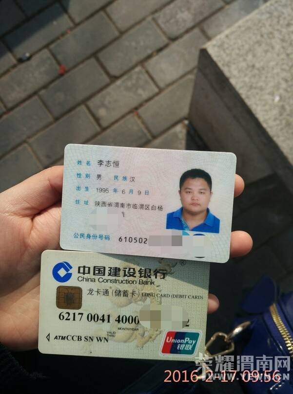 ��־�㣬�����ڻ����̳��������������֤������ϵ~