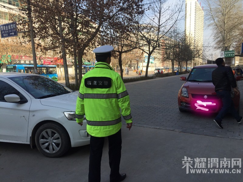 ��Ժ���棬ͣ�����£���������ָ�������Ƴ���˧��