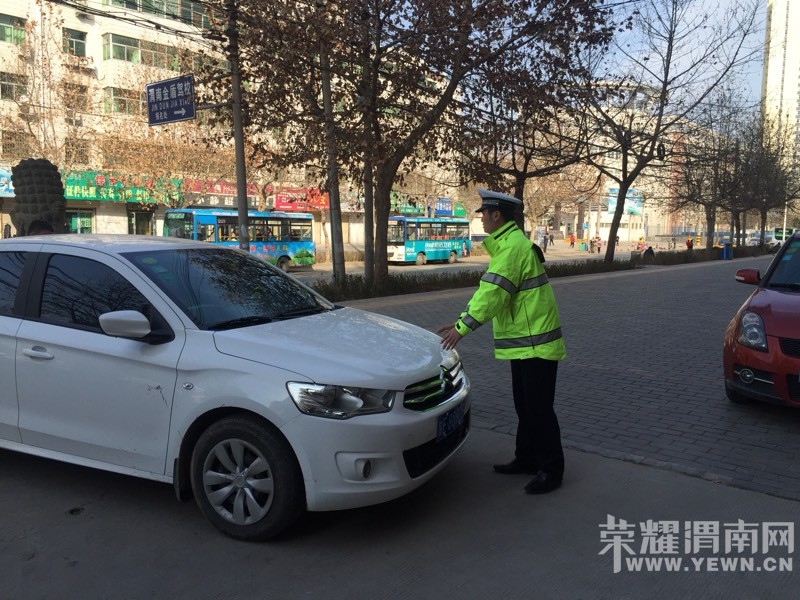 ��Ժ���棬ͣ�����£���������ָ�������Ƴ���˧��