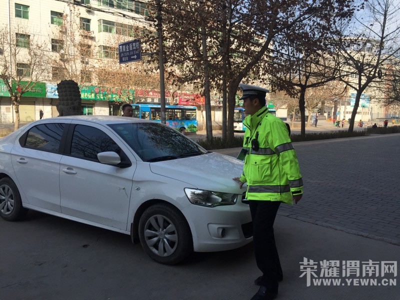 ��Ժ���棬ͣ�����£���������ָ�������Ƴ���˧��