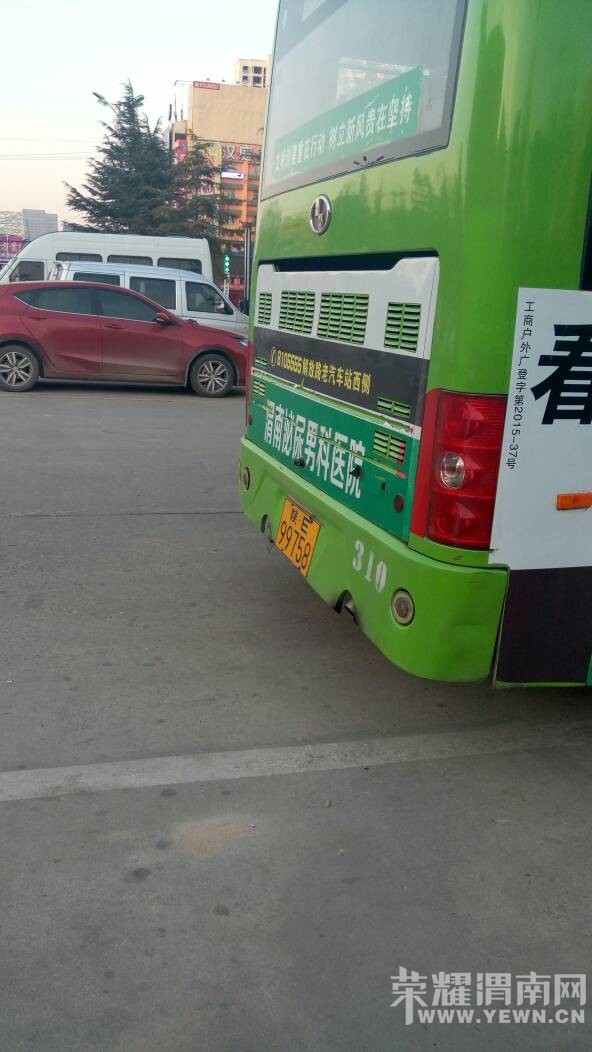 ��Ҫ�뿪μ���ˣ��ò��ᡣ308·����лл�㣡