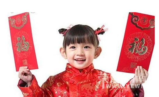 ��������˵˵��Һ��ӹ����յ�����ѹ��Ǯ��������ô�ã�