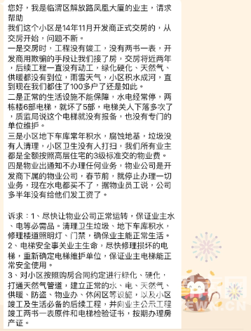 ��˴�����ҵ���ˡ�����ҵ����������Ȧ�ˡ�����