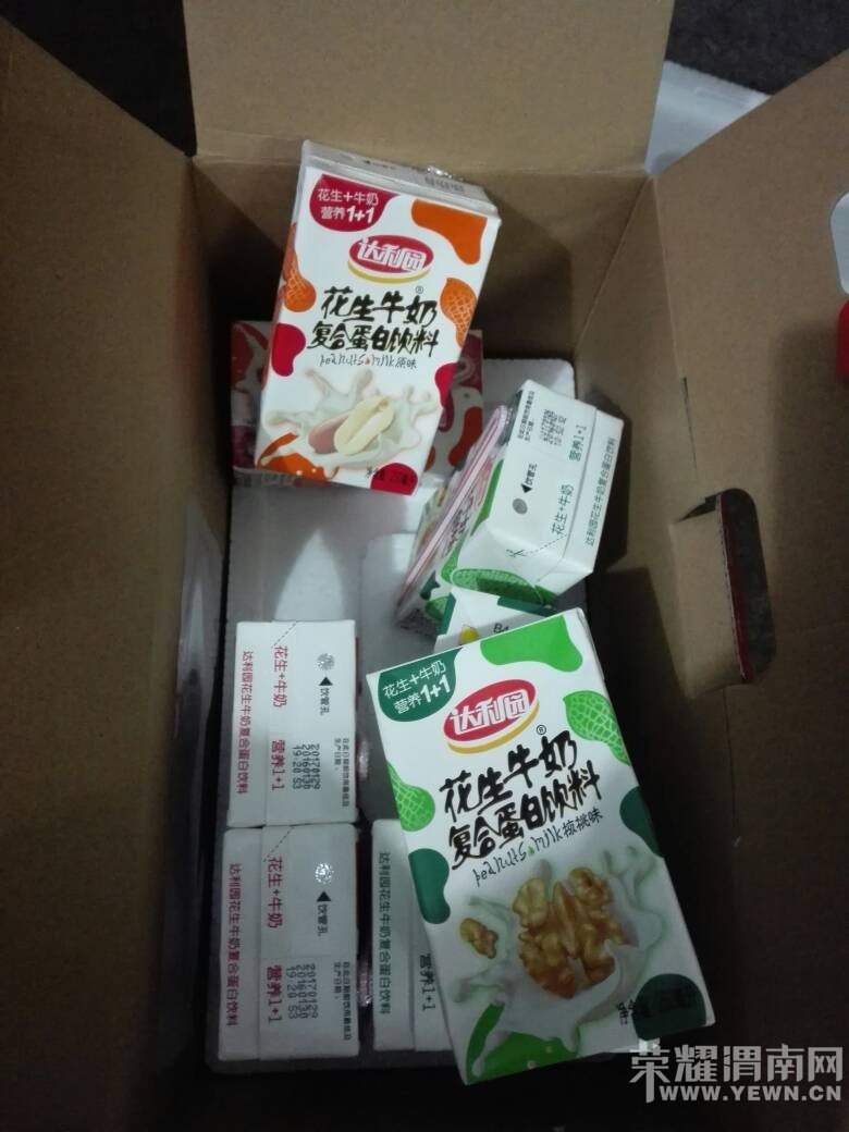 ��������һ�����԰������ô�����ֿ�ζ��һ��ԭζ��һ������ζ��