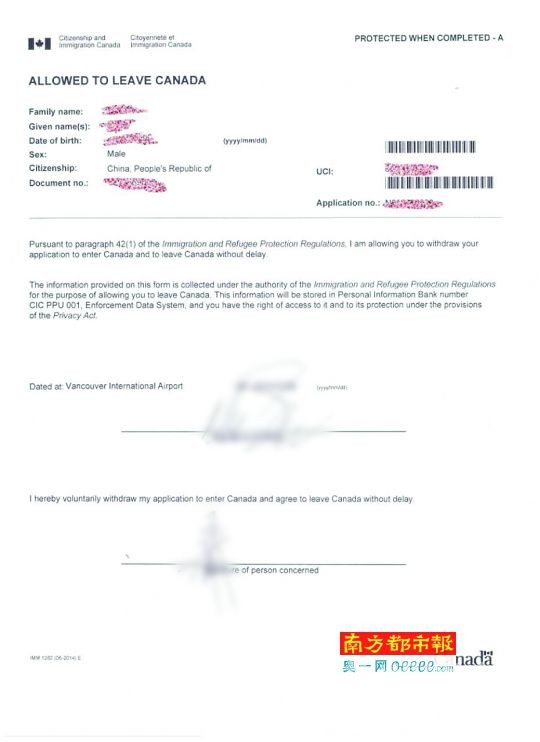 "̫"¼ѧ:޹ضͯ ѧҵй