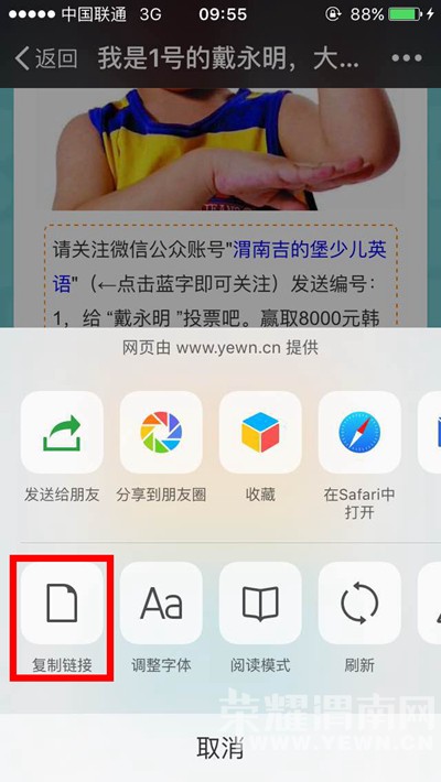  μ�ϼ��ı�2016������С��ʹ����ѡ��ռ���Ʊ�ؼ�������һ���ʺ���~ [