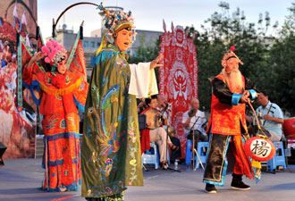 ����ʮ��ȥμ������䣿��֪�����������