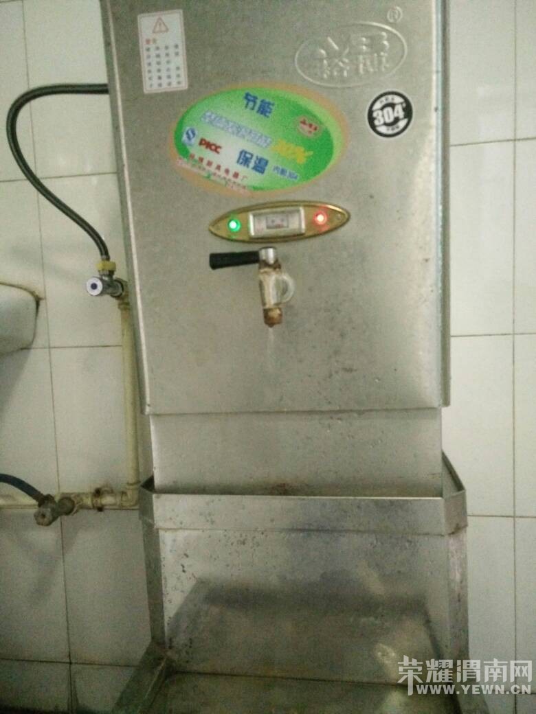 ˮ��ͷ���ˣ�ʲôʱ���أ����ҽ�Լ��ˮ��