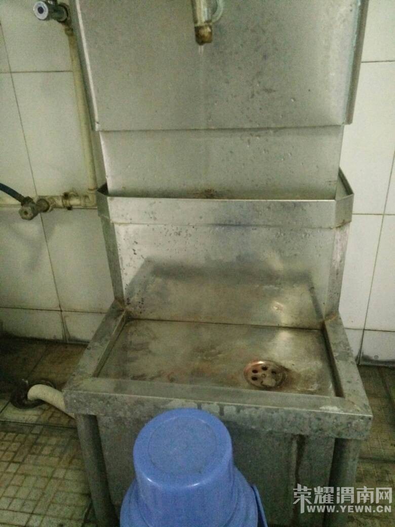 ˮ��ͷ���ˣ�ʲôʱ���أ����ҽ�Լ��ˮ��