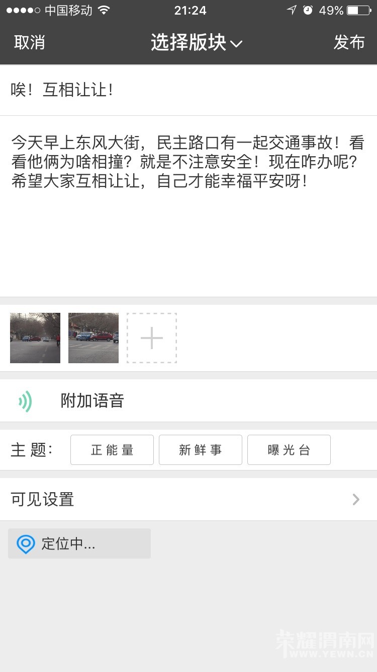212549ms3p7in28spwcs33.jpg