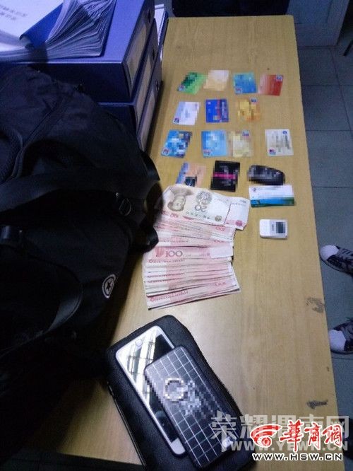 ������ ����ÿ��ְ���ʧ μ�Ͽ���վ��ʱ�ͻ�