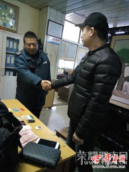 ������ ����ÿ��ְ���ʧ μ�Ͽ���վ��ʱ�ͻ�