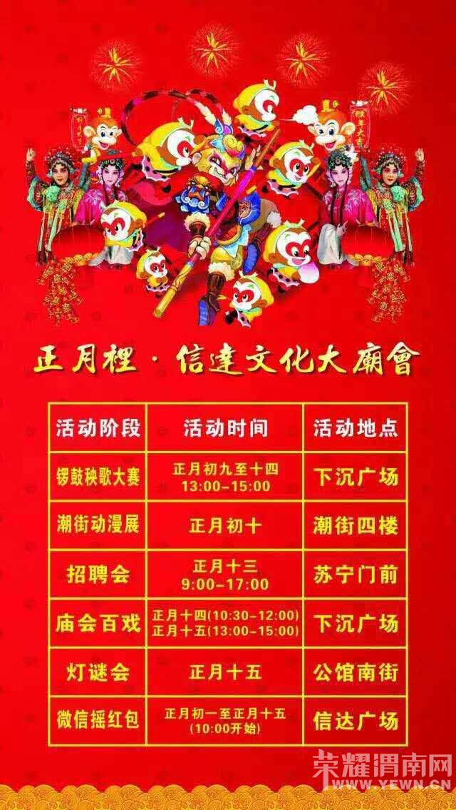 ����15μ�����������֣���Ȼ���Ŵ�㳡����