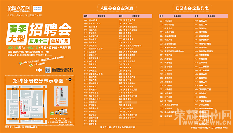 ҫ˲ƸᡪμʷģƸԲĻҵ