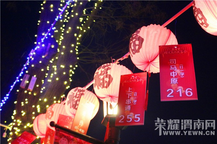 û���̻��Ԫ���ڣ�μ��������ô���ģ�