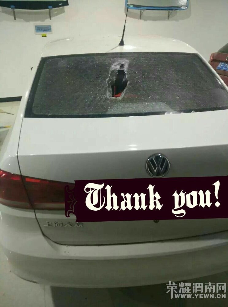 زҵע⣬1¥2Ԫ¥ʱҪͣ¥Ͽз~