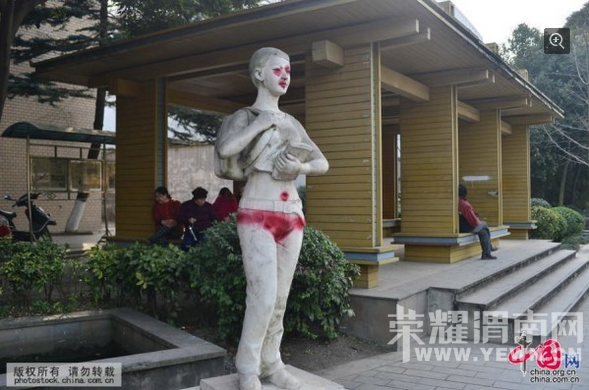 ɶ"ѧ"ʯī  紩""(ͼ)