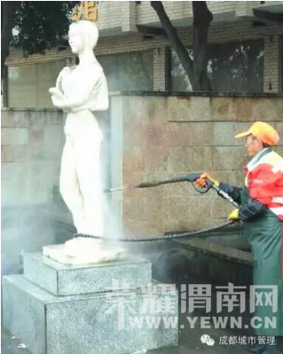 ɶ"ѧ"ʯī  紩""(ͼ)