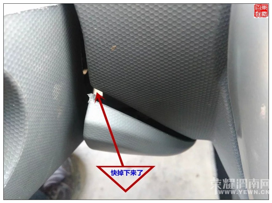 ��3.15������μ��ũ���򰲻ձ����綯�����ⲻ�ϣ�������һ��Īչ