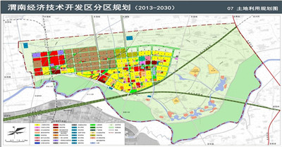 չ��2016��10���ص㹤��ı��μ�Ͼ�����һ��