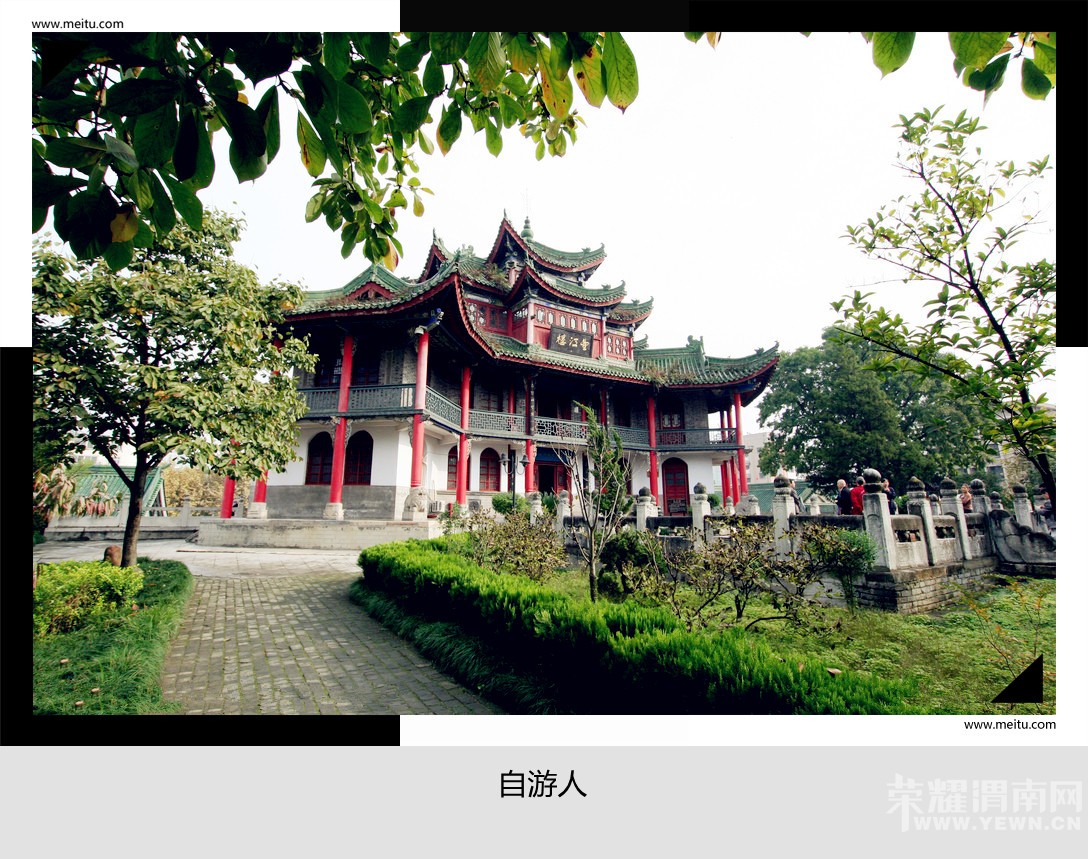 �������ˡ�3.19-3.20���й��������Ͳ˻����ﺺ�ж�����