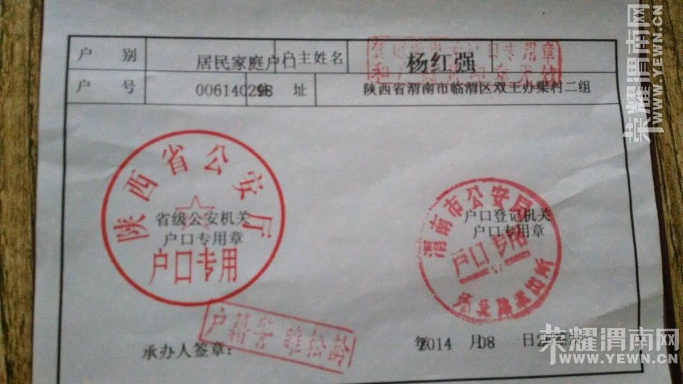 ��μ��˫���������������ǿ����������ҵĻ��ڱ�