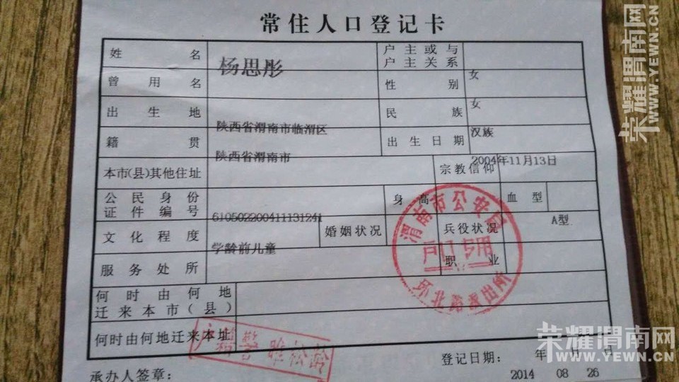 ��μ��˫���������������ǿ����������ҵĻ��ڱ�