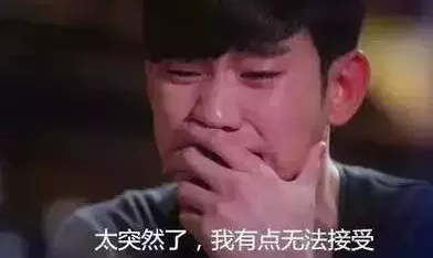 ר�ң�����������Ӧ����18�꣡���������ڿ���Ϊϲ��������������