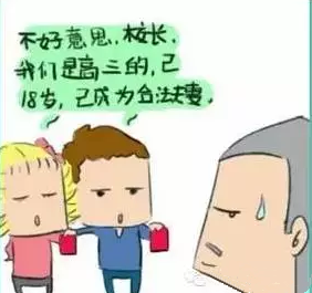 ר�ң�����������Ӧ����18�꣡���������ڿ���Ϊϲ��������������