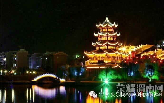 μ�ϡ�����ͬ�л��⡿�������һ·��ǭ