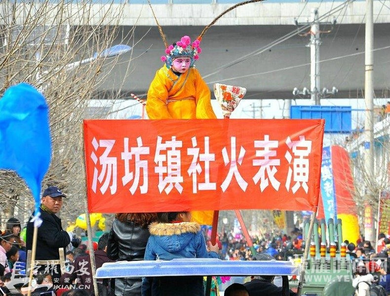 2016��ƽԪ����Ѫ������ �е�Ѫ���ؿ�