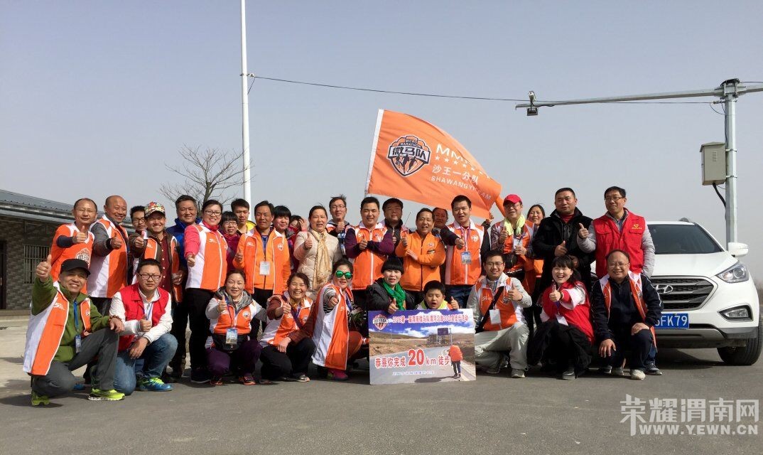 2016�´�������һ�߻�ܽ�