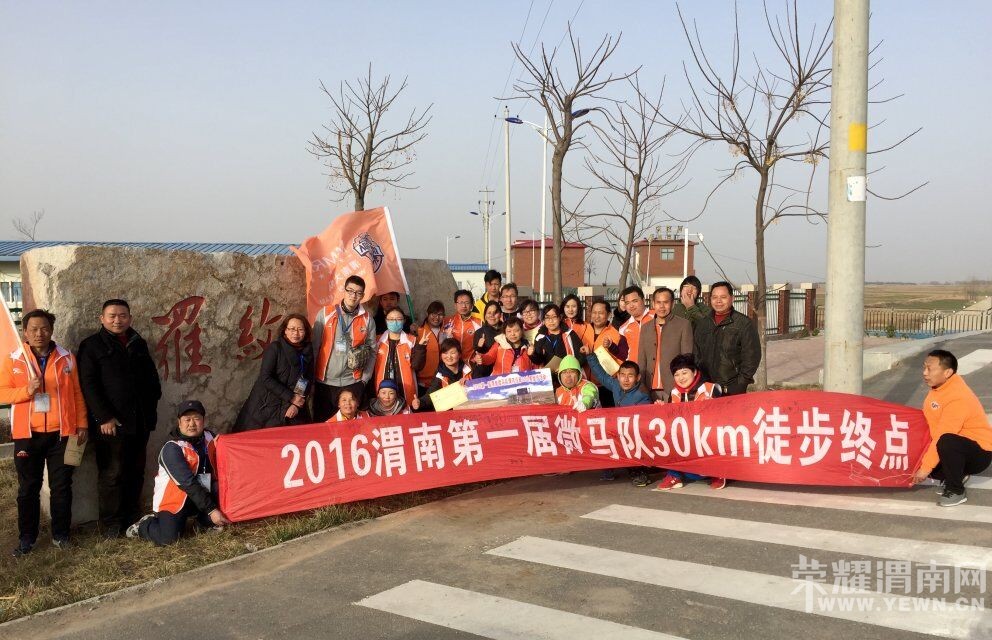 2016�´�������һ�߻�ܽ�