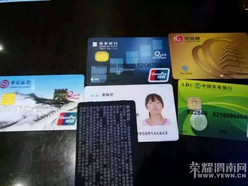 μ����������Ա���彪�����������������Ǯ������