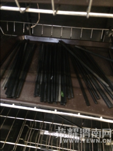 �ع��Ŵ���¥��ʳ����������