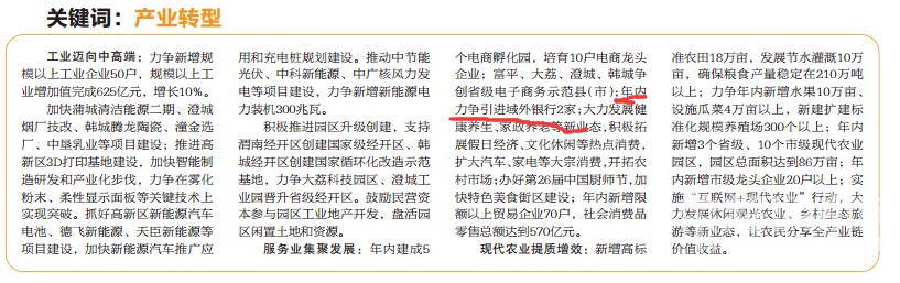 ������Ҫ��2��������פμ���ˣ��������ʵģ�