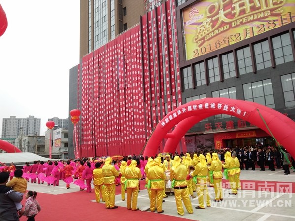 ���콨�ļҾӳ�2��28�վ�����ҵ���۸�ޱ��ˣ�����������