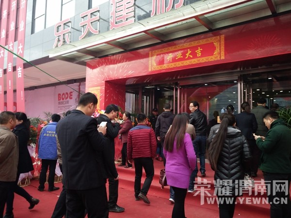 ���콨�ļҾӳ�2��28�վ�����ҵ���۸�ޱ��ˣ�����������