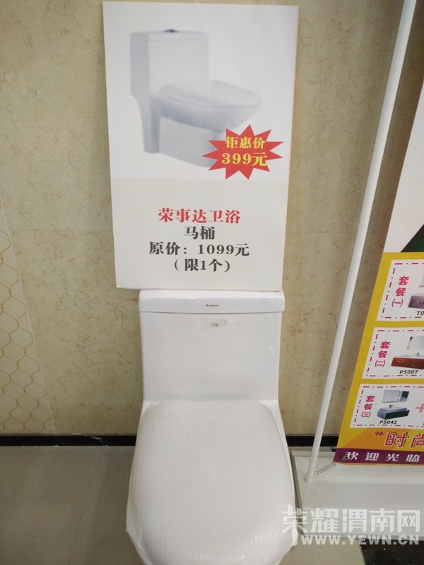 ���콨�ļҾӳ�2��28�վ�����ҵ���۸�ޱ��ˣ�����������