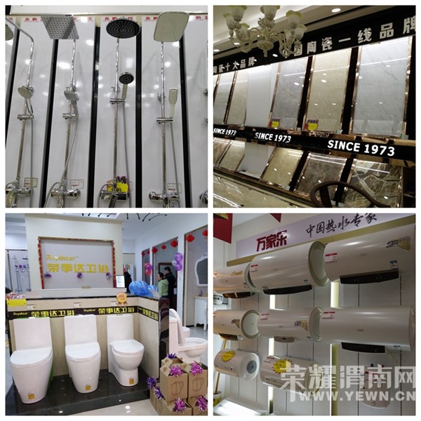 ���콨�ļҾӳ�2��28�վ�����ҵ���۸�ޱ��ˣ�����������