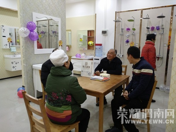 ���콨�ļҾӳ�2��28�վ�����ҵ���۸�ޱ��ˣ�����������