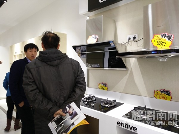 ���콨�ļҾӳ�2��28�վ�����ҵ���۸�ޱ��ˣ�����������