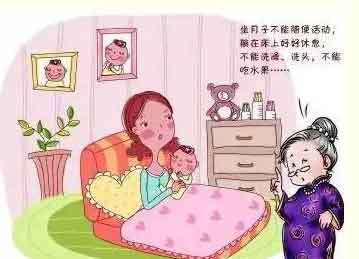 ���������ѵ�����д�ĺ�͸����