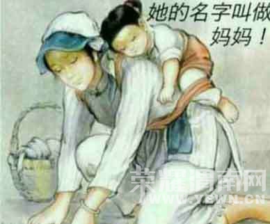 ���������ѵ�����д�ĺ�͸����