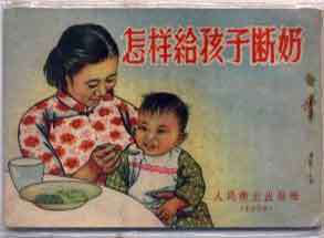 ���������ѵ�����д�ĺ�͸����