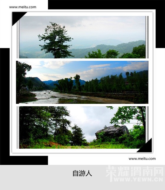 �������ˡ�3.5��������ɽ������ɽ������������̬һ����