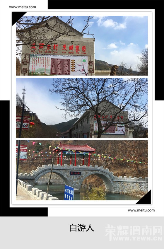 �������ˡ�3.5��������ɽ������ɽ������������̬һ����