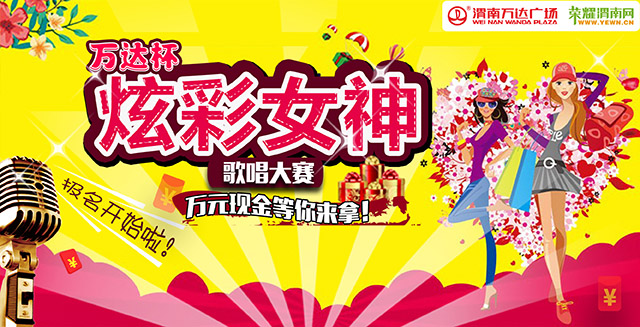 ��ҫμ��������ﱭ�Ų�Ů���������ʼ����������Ԫ�ֽ�������ã�