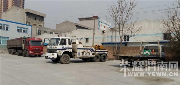 �ѳ����޳�ҵ��Ա�ý��������� ˽�Զ���150Ԫ