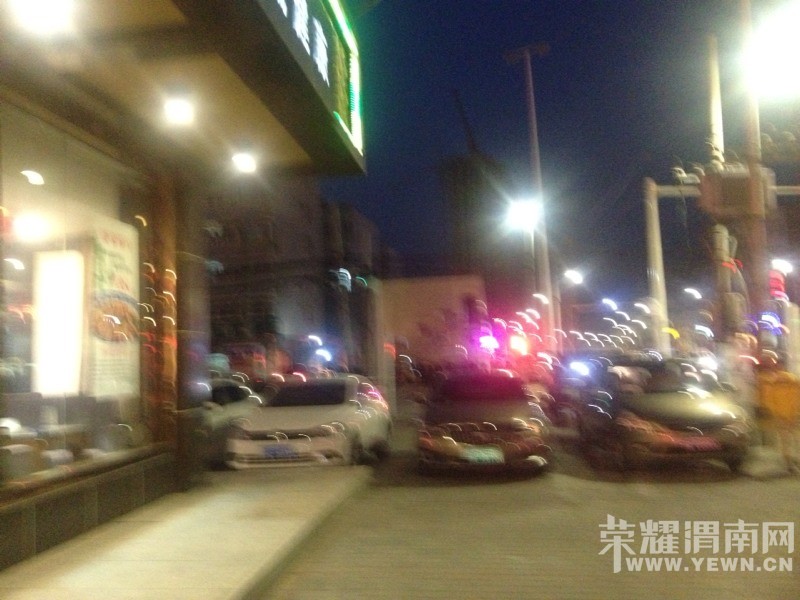 ����·���Ͼ�·���Ӵ��������㲢��ͣ���ĵط���